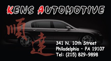 Kens Automotive photo